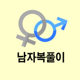 ����Ǯ��